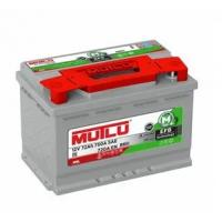 Mutlu 12V 63 Ah 600A EFB Start-Stop Akü (Üretim Yılı: 2025)