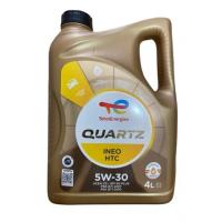 Total Quartz Ineo Htc 5W-30 4 Litre Motor Yağı